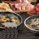 노다지한우