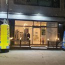 크린토피아코인워시인천계양3동행정복지센타점 네이버블로그