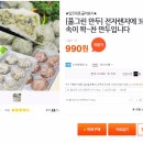 풀그린 이미지