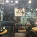 승보한의원 네이버블로그