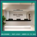 분당나로한방병원 | 분당나로한방병원 미금역 위치 체계적으로 살뺄 수 있는 방법은