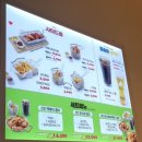 시흥닭강정맛집 꿀닭 시흥능곡