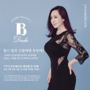 두두 이미지