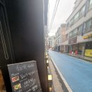 낭만과일농산물