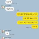 드림마트2호점 | 115회 일본간호사 국가시험 수험 후기인데 별 거 없어요…