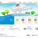 고려슈퍼마켓앞