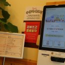 이스트사이드치킨샌드위치 이미지