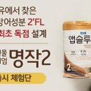 명작2 이미지