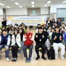 속초시청소년문화의집 이미지