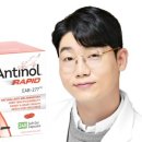 애보트래피드진단(주) | 안티놀 래피드 240캡슐 완벽 해부: 5만 개 리뷰의 통계적 진실과 46% 특가 (강아지·고양이 관절 영양제)