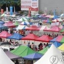 카페호재 이미지