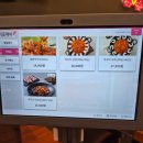 안성 | 안성 쭈꾸미 맛집 안성깍뚜기 후기