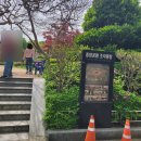 철쭉공원 화장실(중앙) 이미지