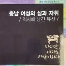 충남문화사
