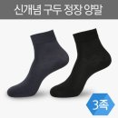 4925 이미지