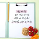 365늘푸른한의원
