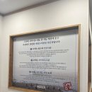 갯벌의조개 화서점 이미지