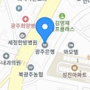 해담약국 이미지