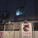 맥시칸금정점 | 부산 부산대 타코 맛집, 칠리앤버건디 후기