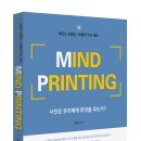 세종프린팅 - 세종특별자치시 | 세종프린팅