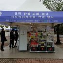 소상공인판매장 이미지
