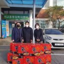 조은가구 - 파주시 봉서산로 177 | 조은가구