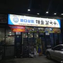 행정서로 L 이미지