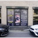 해돈 이미지