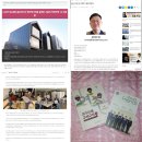 태아산업(주) 여주(하)휴게소 | 포트폴리오] 상반기 동안 내가 쓴 글! LG전자 B2B, 여주마을구석구석, 상우회, 고개엔마을, 덴탈아리랑...