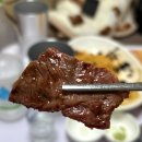 한우맘 1++등급 한우특선구이 선물세트 배송후기
