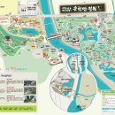 순천만그리고나 이미지