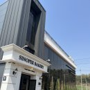 시노퍼(Sinoper) | [화성] 융건릉 카페 추천, 봉담 ‘시노퍼 베이커리’ 외관부터 맛까지 솔직 후기 🥐