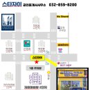리치골프플러스 이미지