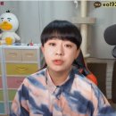 어링