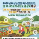 문산중앙병원 이미지