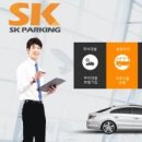 모바일로 떠나는 여행, 사진 (국내여행편) 이미지