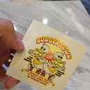 버거타운 인계본점 이미지