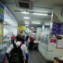다농마트농수산 이미지