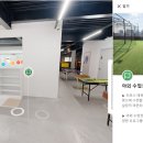 T-FORCE 태권도장 이미지