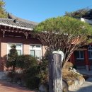 북상면사무소 이미지