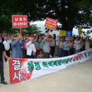 관촌신전마을 이미지