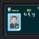 최돈길 Daum카페