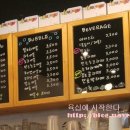 낙엽커피숍 이미지