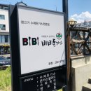 서상동135 이미지