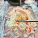 매천회센터 | 매천수산시장 횟집 러시아 대게 영업시간 및 회센터 후기