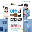 시립민속박물관(광주역사민속박물관) 이미지