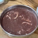 벌교죽집 이미지