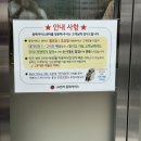 엘지전자(주)동래서비스센터 네이버블로그