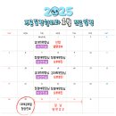 푸른길정형외과의원 네이버블로그