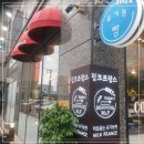밀크프랑스 이미지